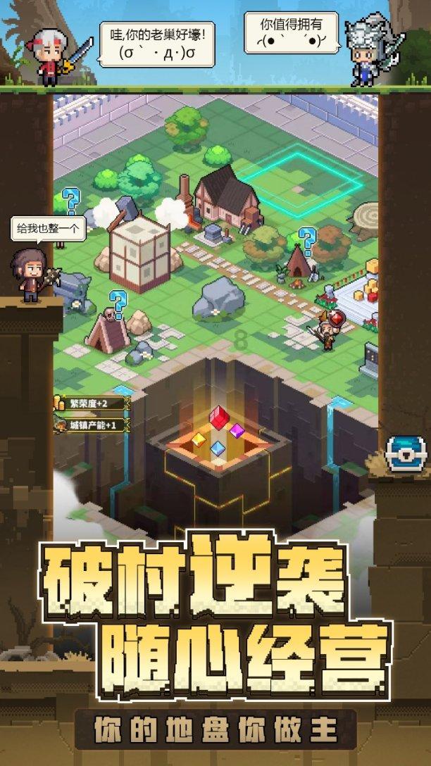 疯狂点击汉堡