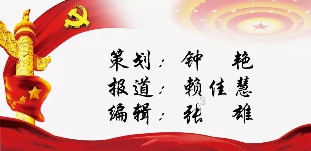 疯狂之冠