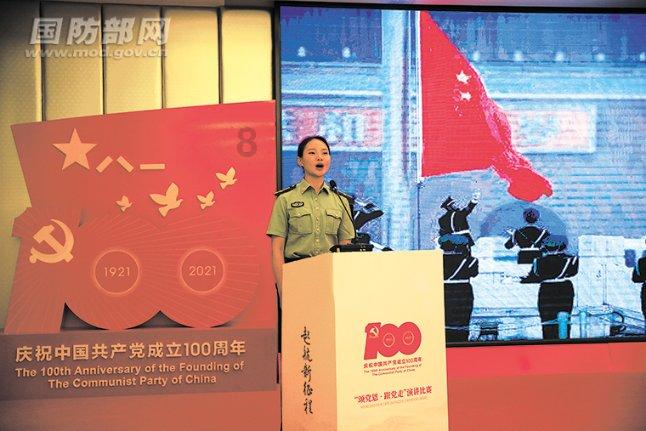 足球啦啦队员