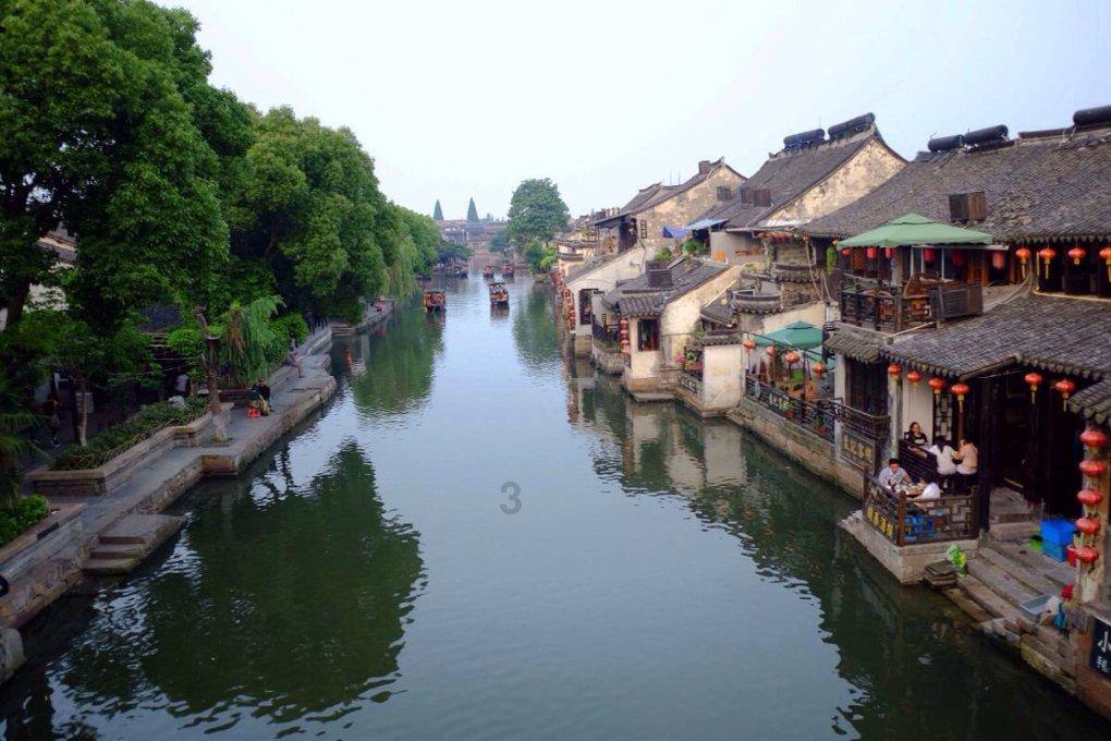 美图秀秀下载2023最新版